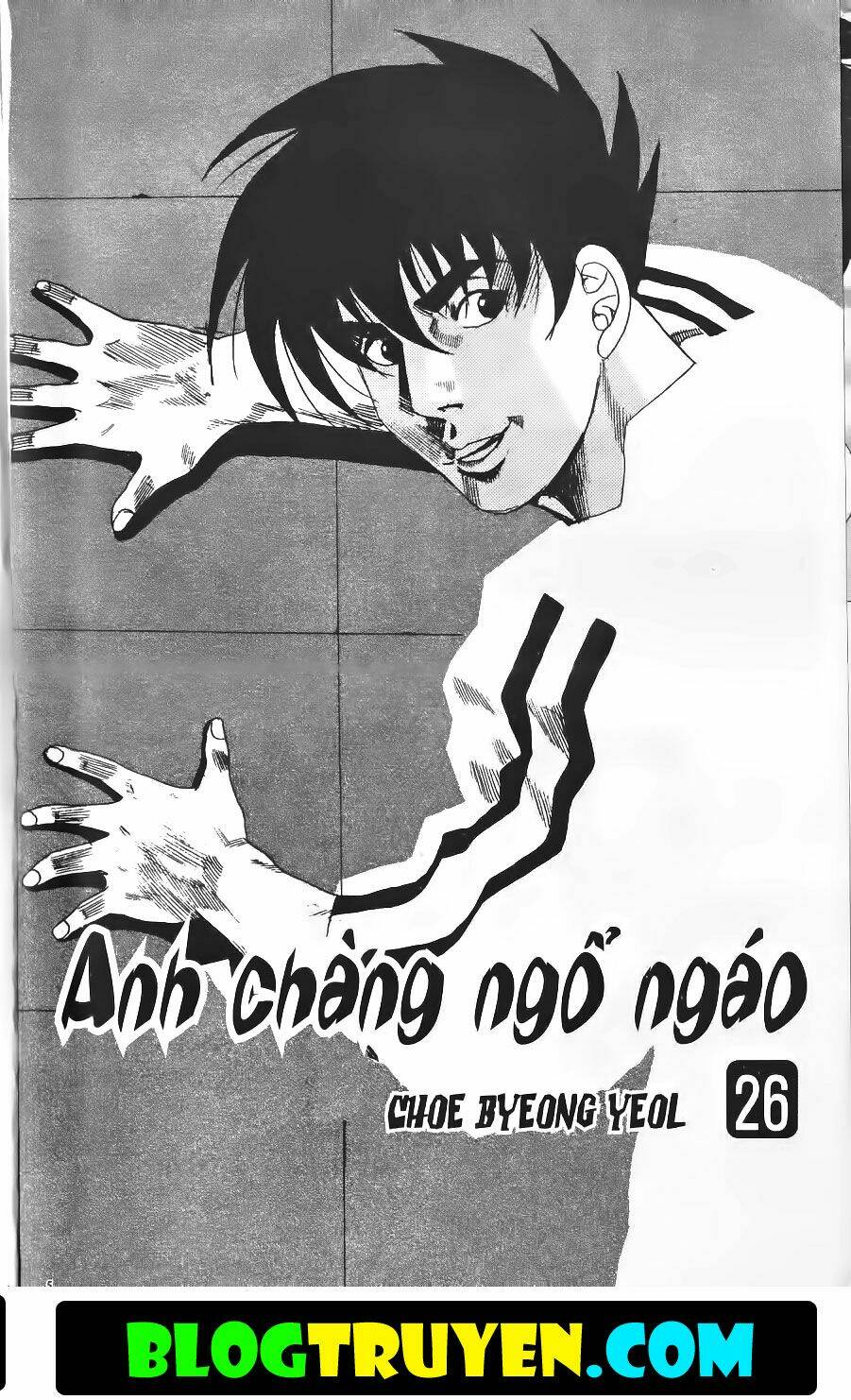 bitagi - anh chàng ngổ ngáo chapter 176 3