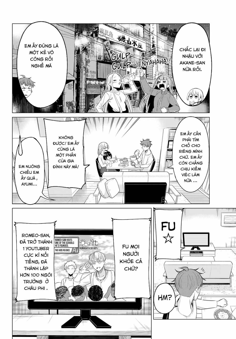 sekai ka kanojo ka erabenai chapter 40 35