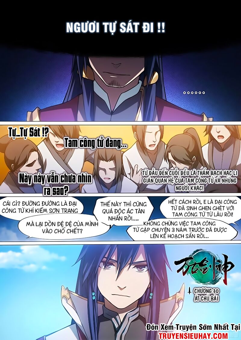 vạn cổ kiếm thần chapter 30 1
