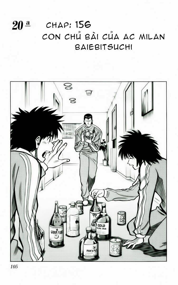 vũ điệu trên sân cỏ - fantasista chapter 156 1