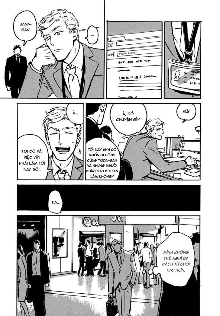 dear, my god chapter 2.2 3