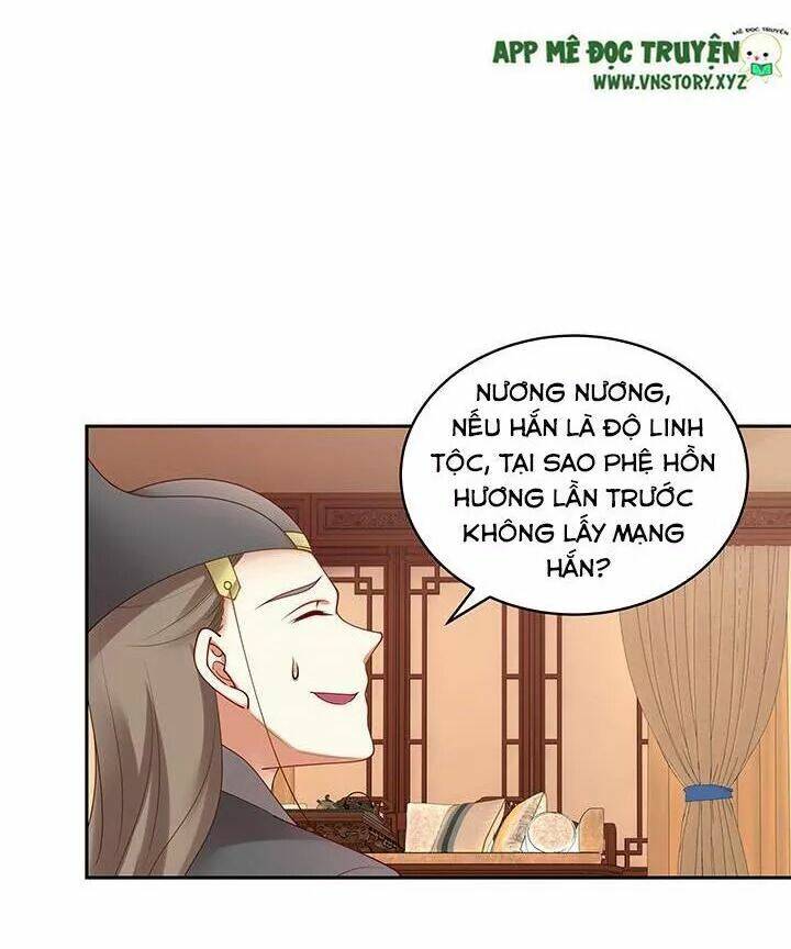 đô đốc đại nhân sủng thê kí chapter 142 3