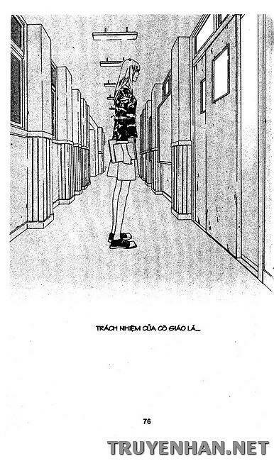 seduction more beautiful than love chapter 20 5