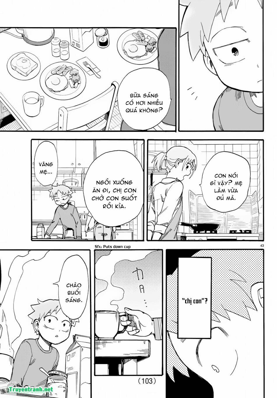 fenriru nesan to boku chapter 6 13