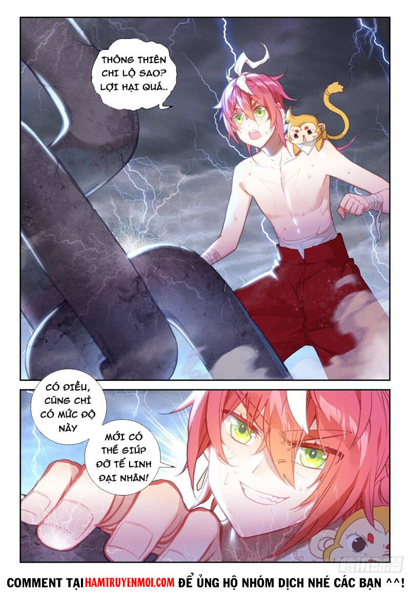 thế giới hoàn mỹ [m] chapter 203 5