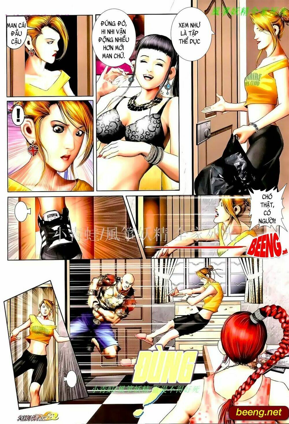 hỏa hồng niên đại hắc cốt đường chapter 1011 2