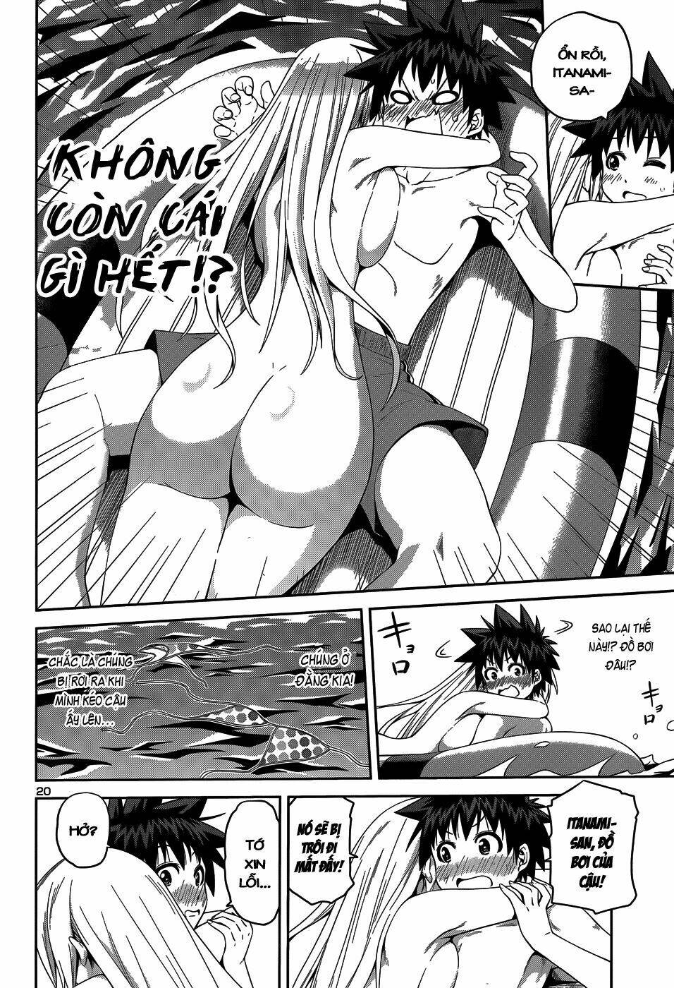 in bura chapter 14 21