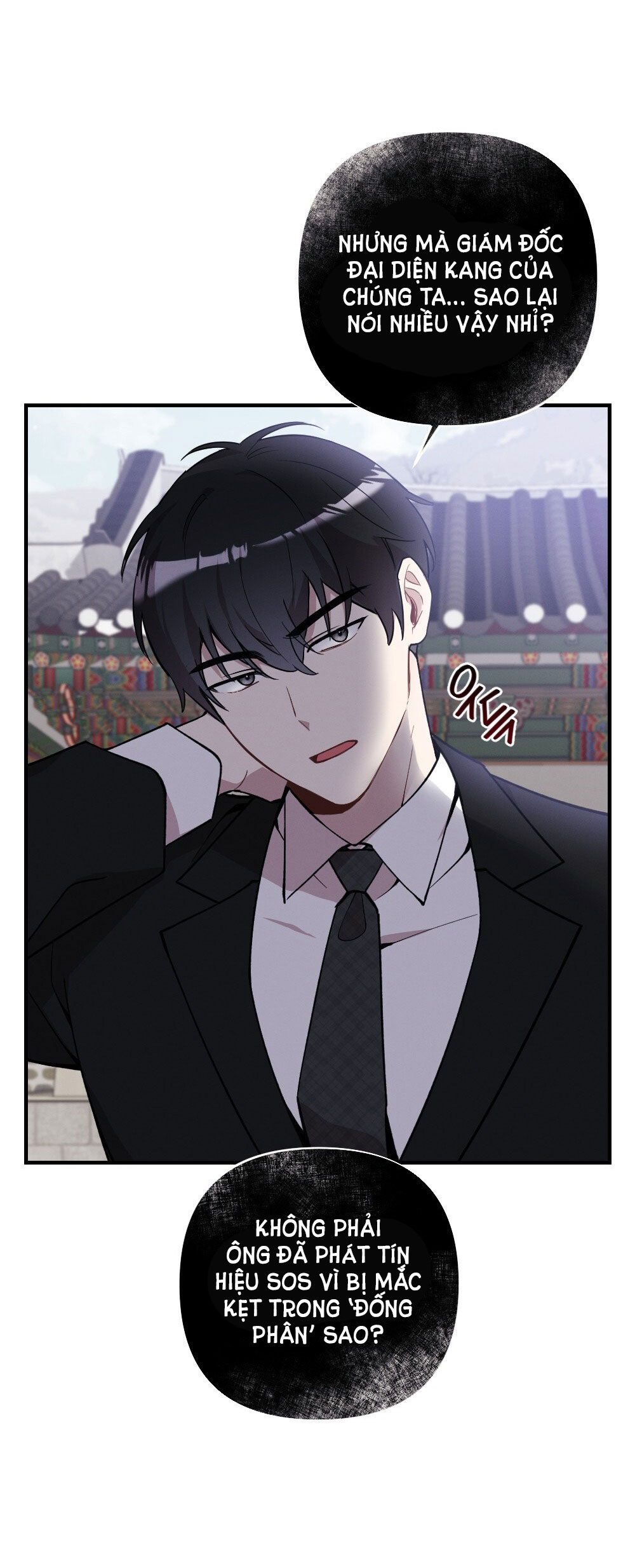 Sự Thuần Khiết Của Mùa Đông Năm Ấy chapter 32.1 - Trang 16