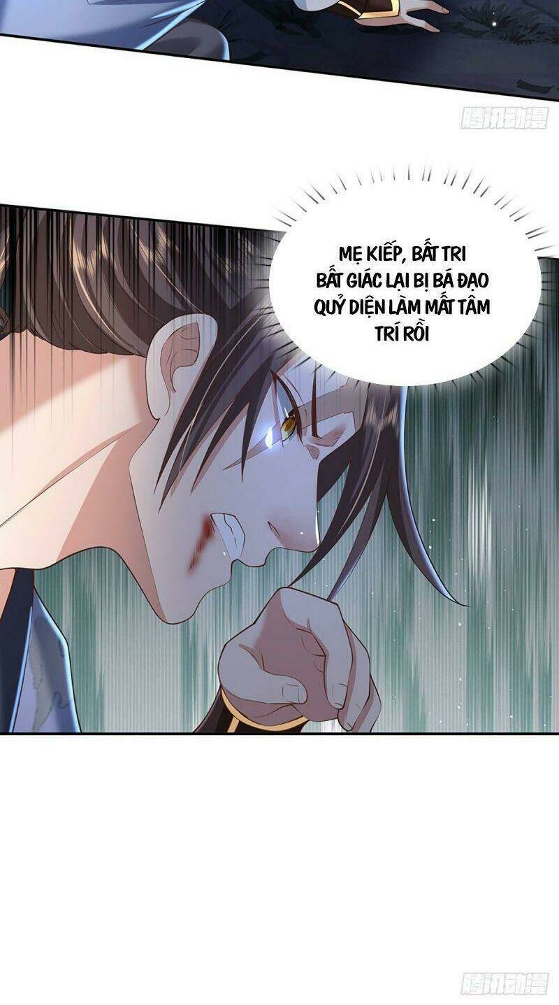 Ta Trở Về Từ Chư Thiên Vạn Giới Chapter 104 - Trang 3