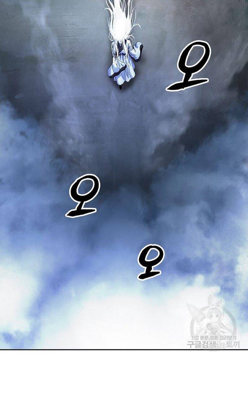 xuyên không thành hổ chapter 87 52