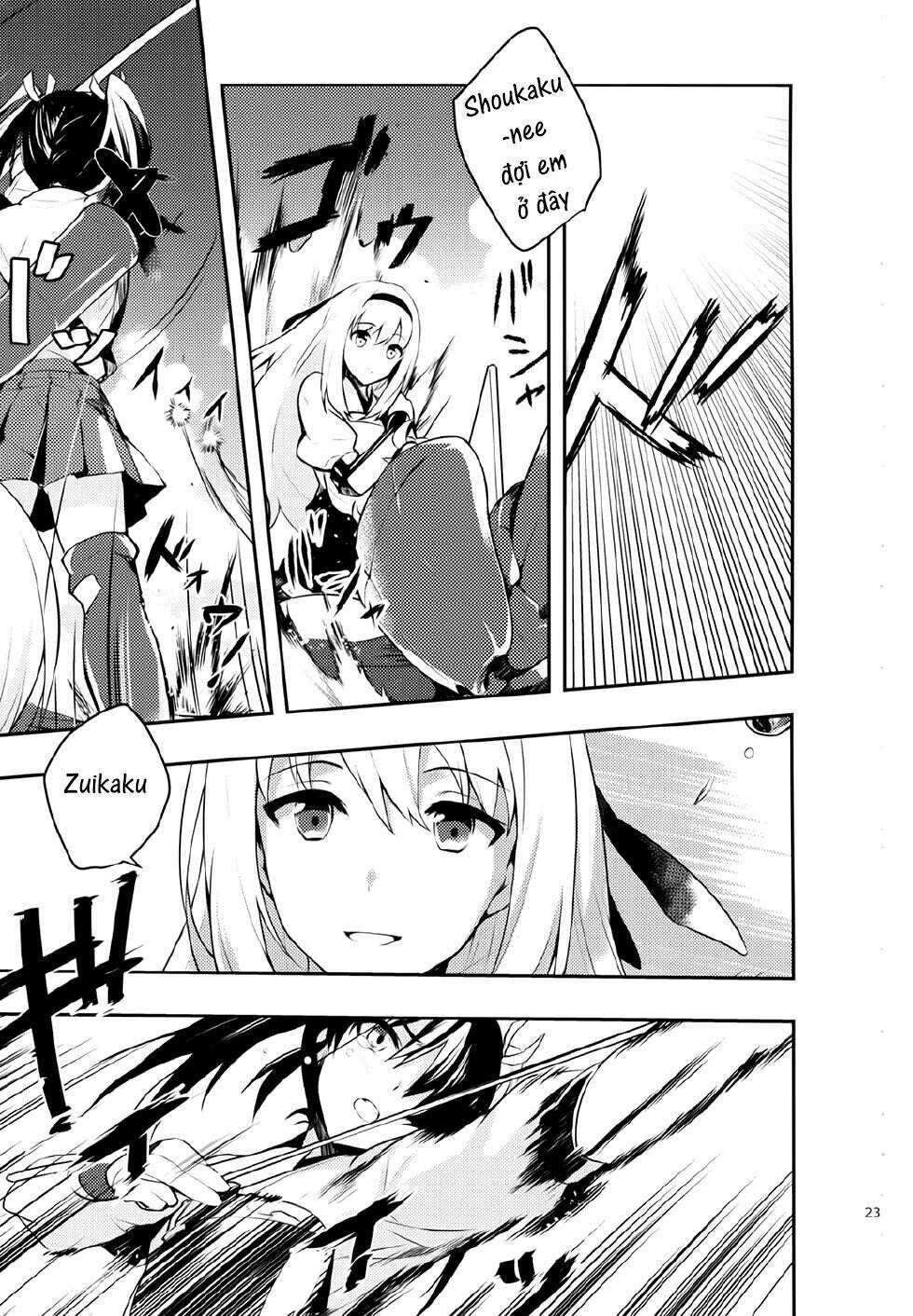 [kantai collection][shoukaku x zuikaku] tayuminaki sora kara chapter 2 21