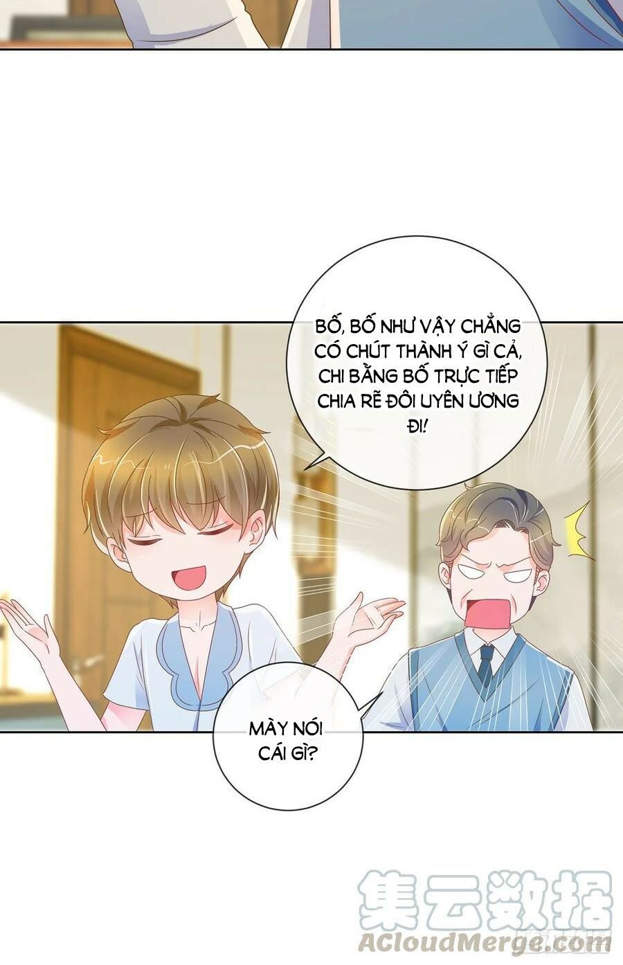 ẩn hôn 100%: chọc tức vợ yêu mua một tặng một chapter 171 10