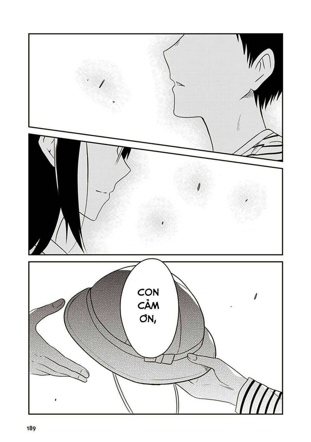 jk to sutego no akachan chapter 17.5 8