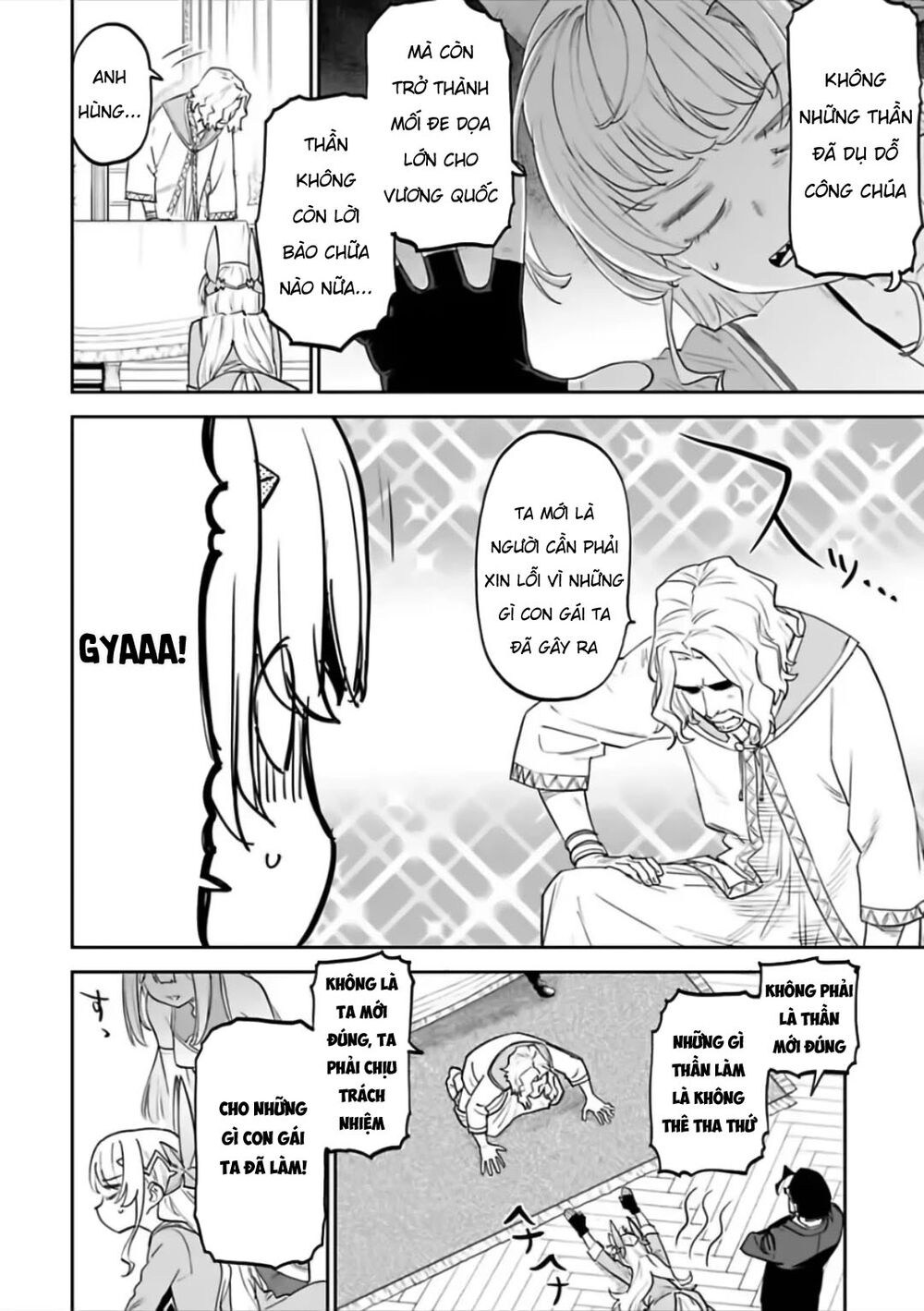 fantasy bishoujo juniku ojisan to [manga] chapter 67 2