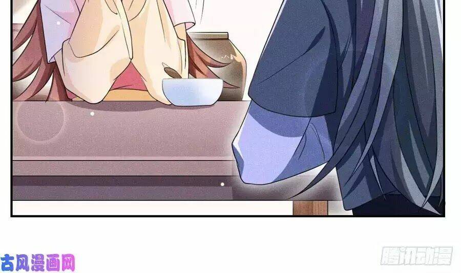 hoàng tử phu quân, ta nuôi ngươi a! chapter 10 2