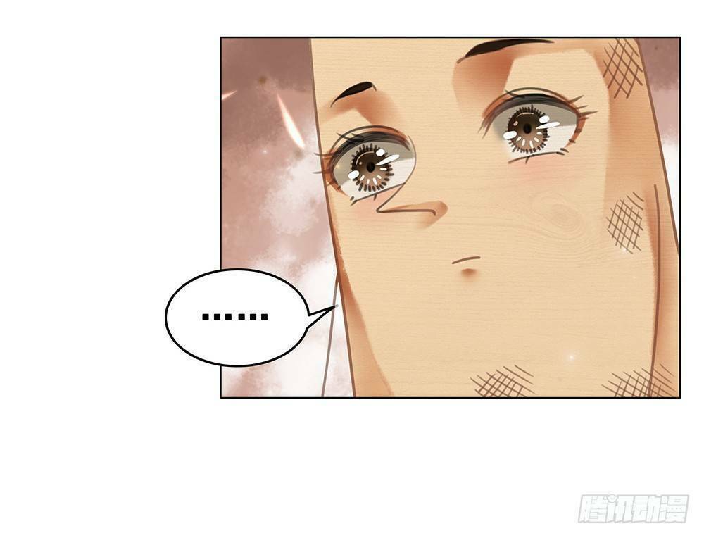 gay rồi! cái đó thành tinh rồi chapter 60 50