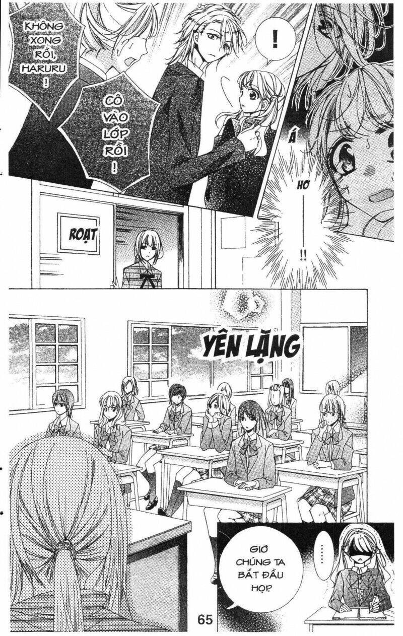 amai akuma ga warau chapter 24 2