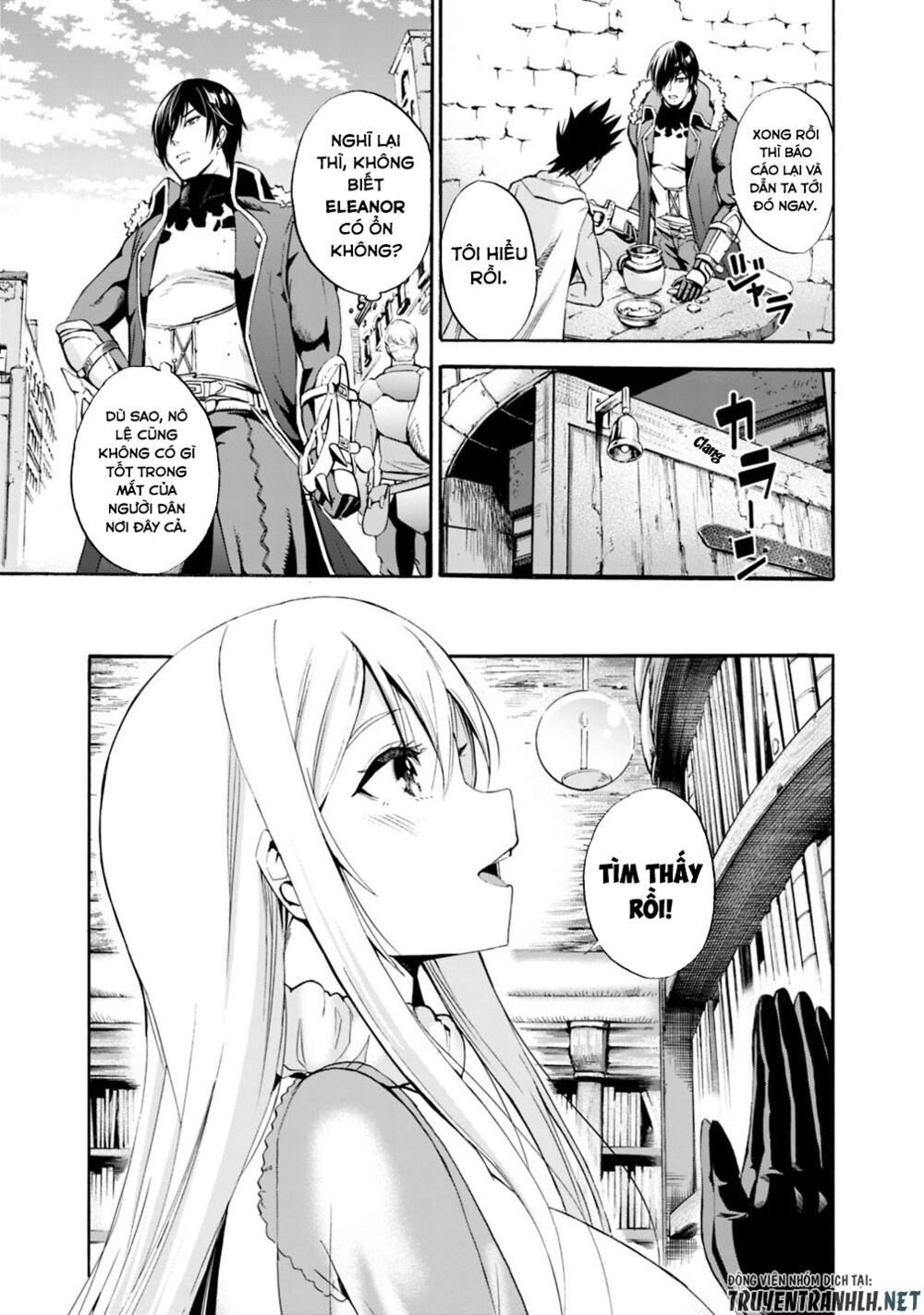 uragirareta s rank boukensha no ore wa, aisuru dorei no kanojora chapter 4 7