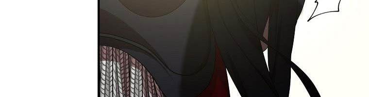 tôi sẽ cố gắng bảo vệ em gái chapter 28.2 14