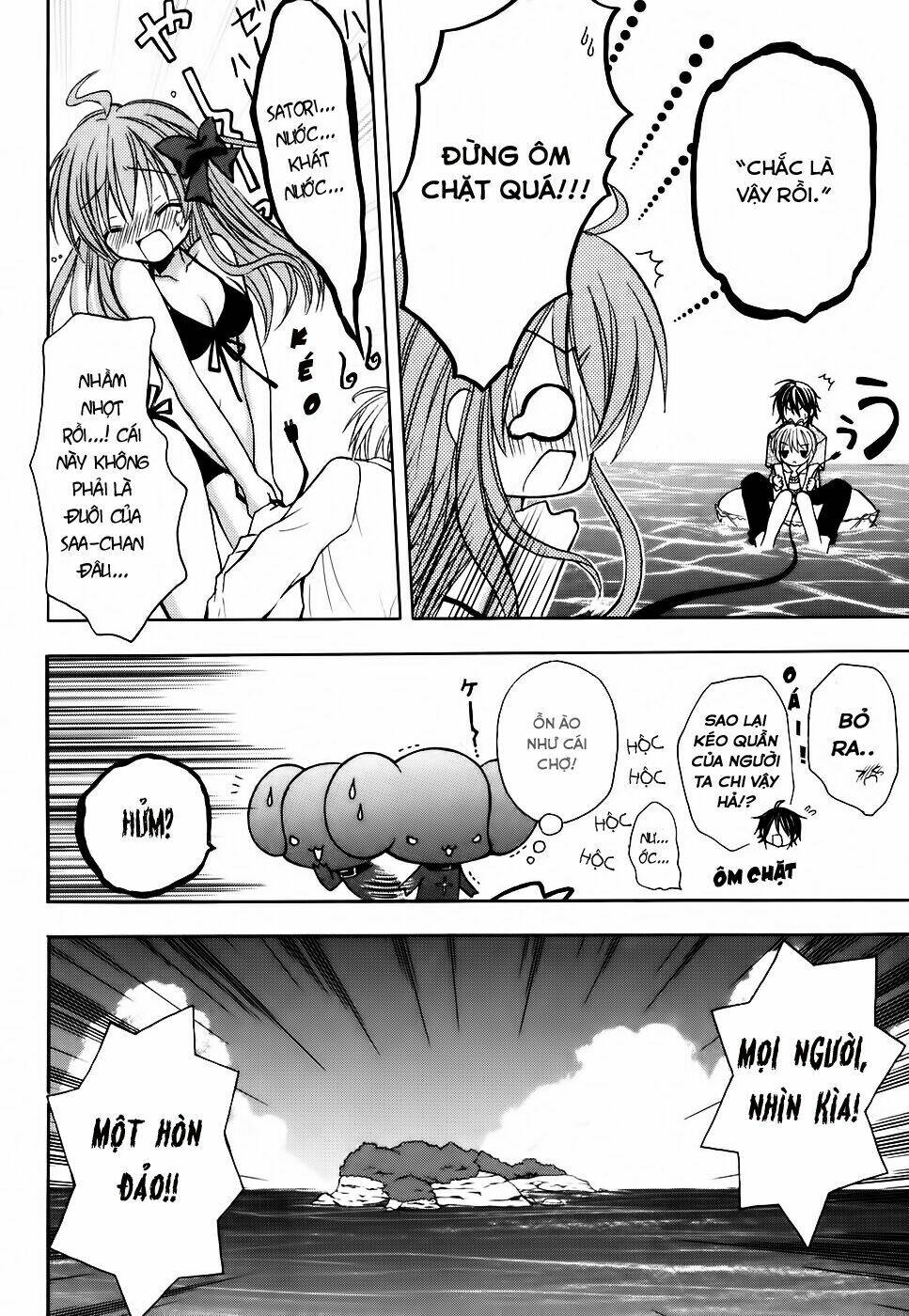 tokyo innocent chapter 25 13