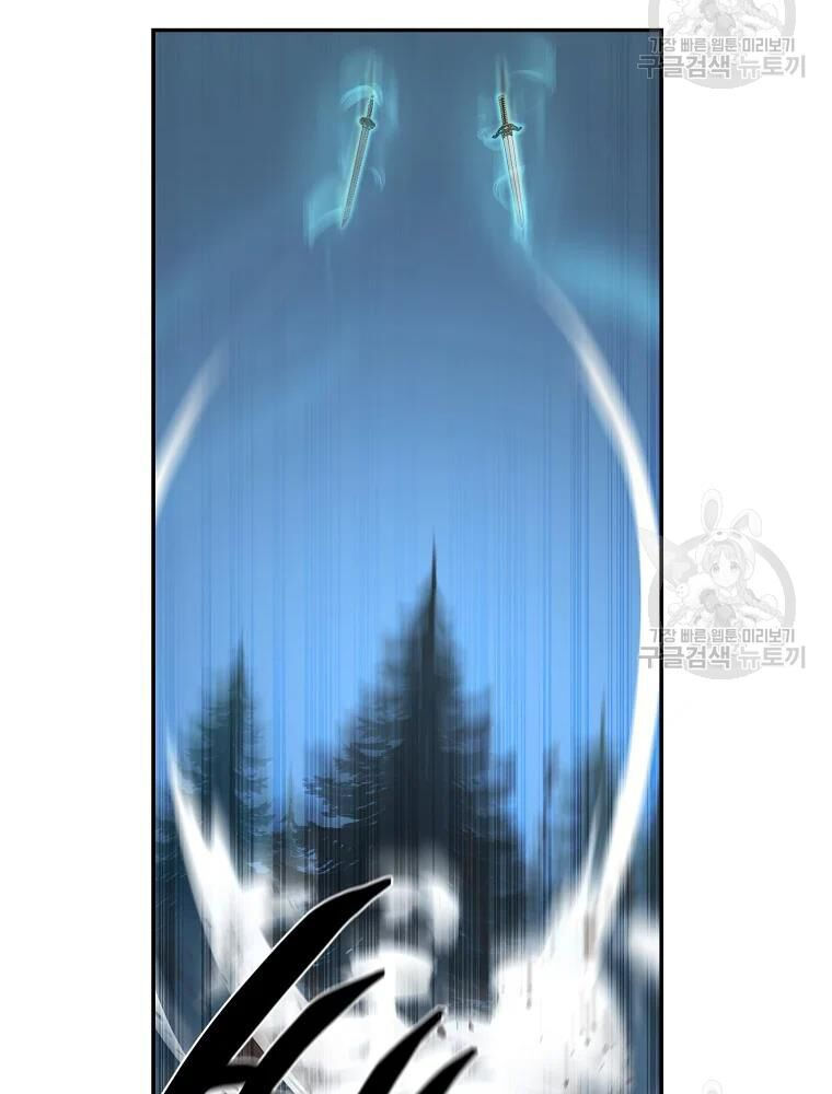 thiếu niên phương sĩ chapter 32 118