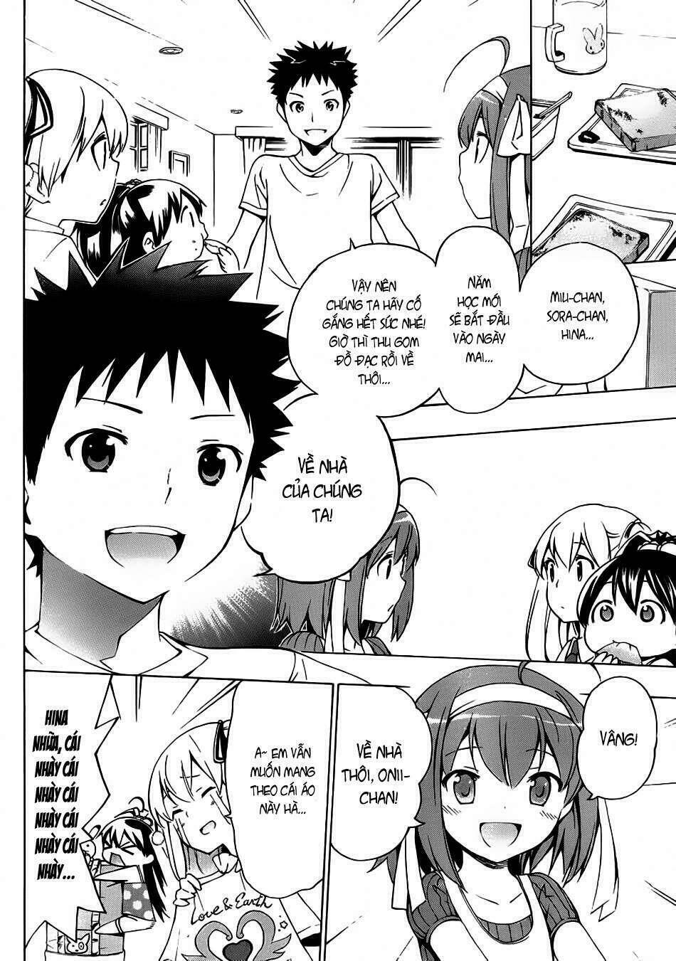 papa no iukoto o kikinasai! chapter 5 33