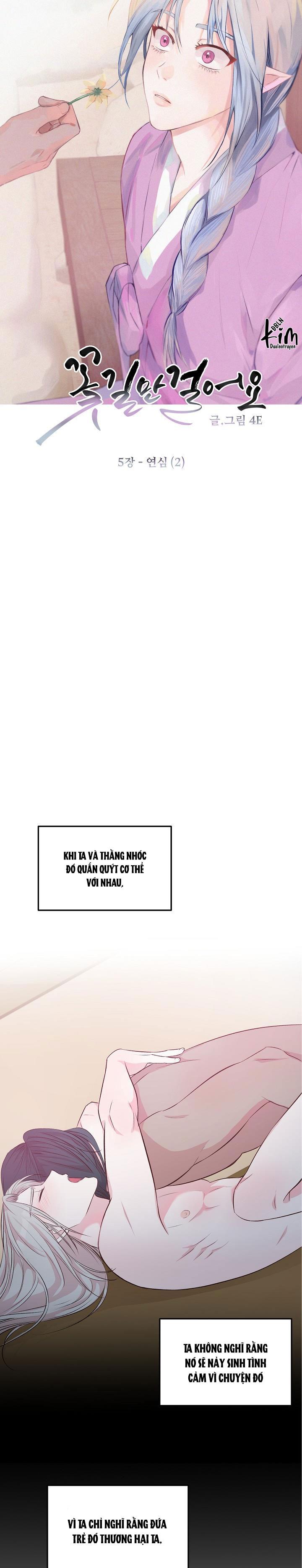 bl cổ trang - âu cổ ngắn nhà kim chapter 22.6 6