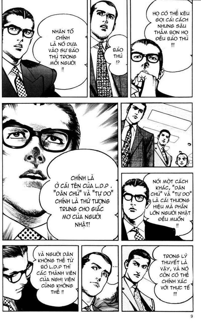 sanctuary chapter 70 7