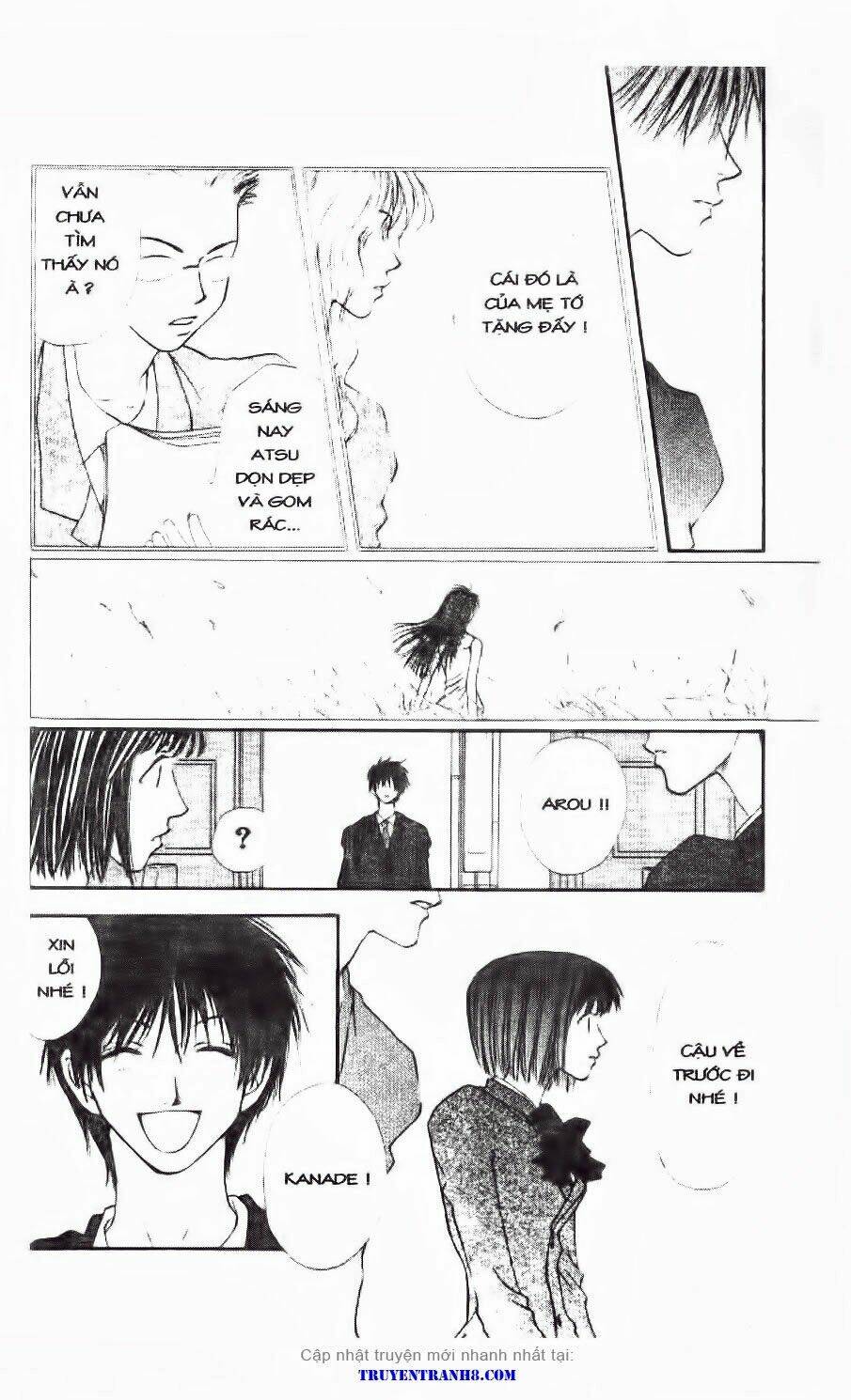 land of the blindfolded chapter 16 21