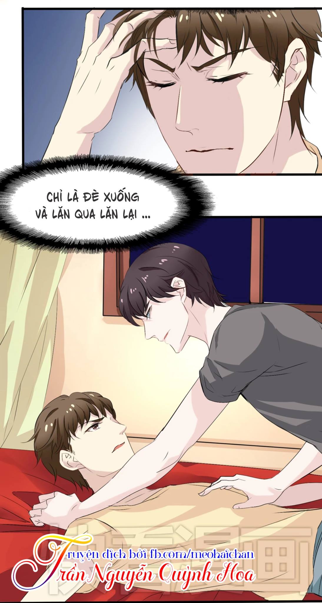 Lấy Sắc Tấn Công Sắc chapter 4 - Trang 3