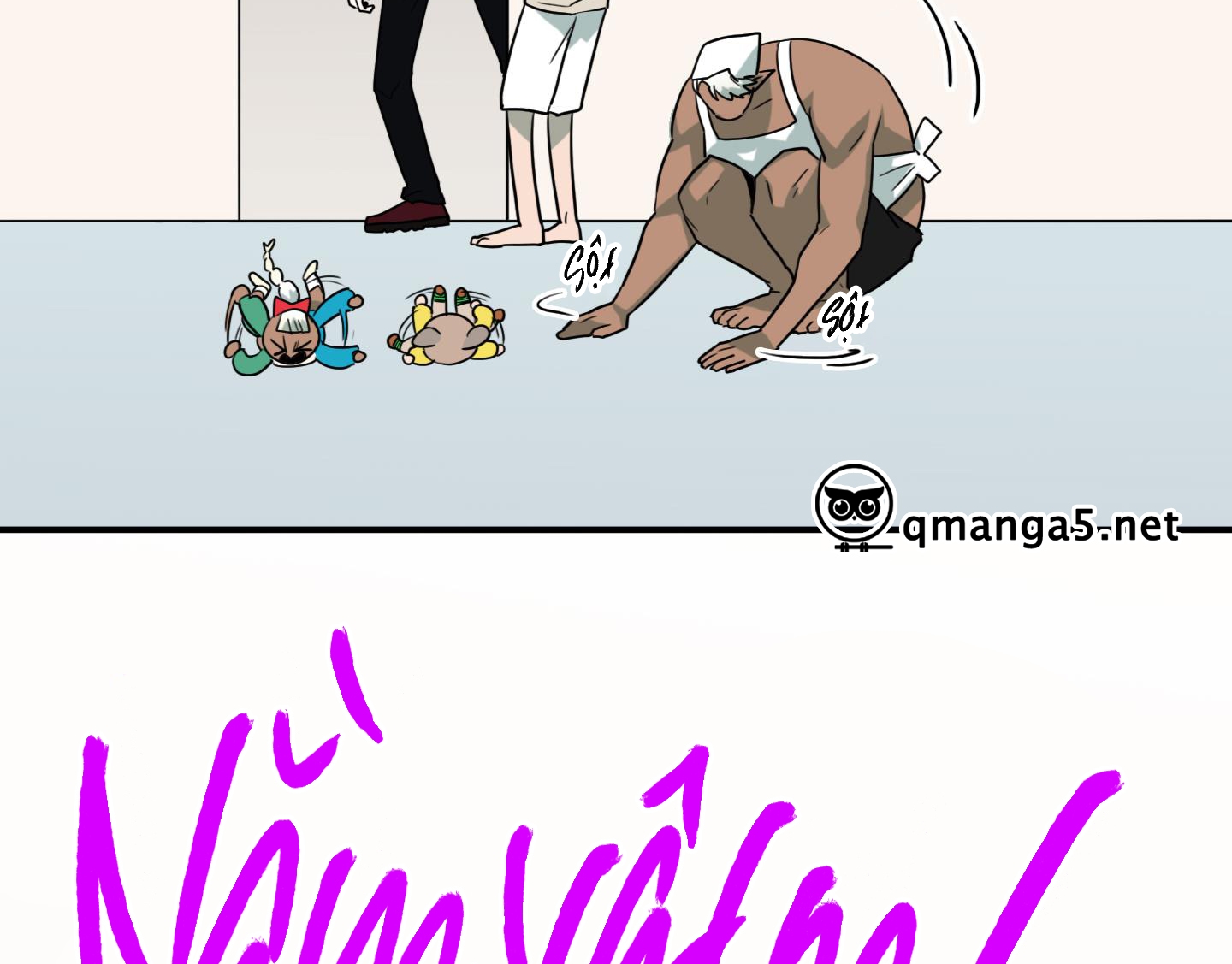 dear door chapter 153 104