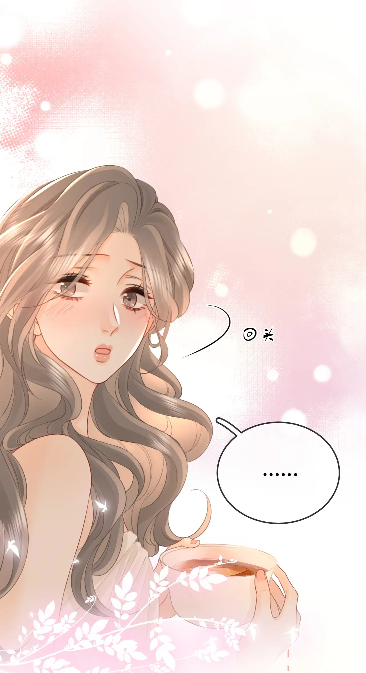 Cố Tiểu Thư Và Khúc Tiểu Thư chapter 67 - Trang 38