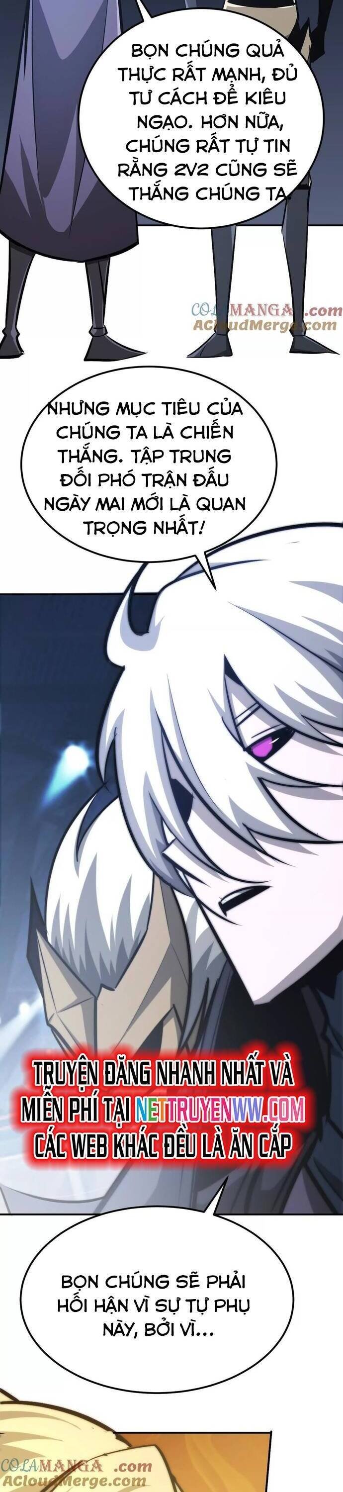 võng du chi thiên hạ vô song chapter 71 12