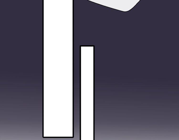 cuộc chiến tình yêu chapter 24 160