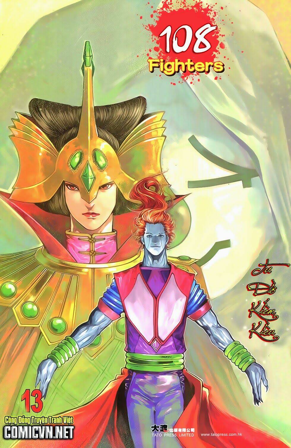 108 - tân thủy hử chapter 13.2 1