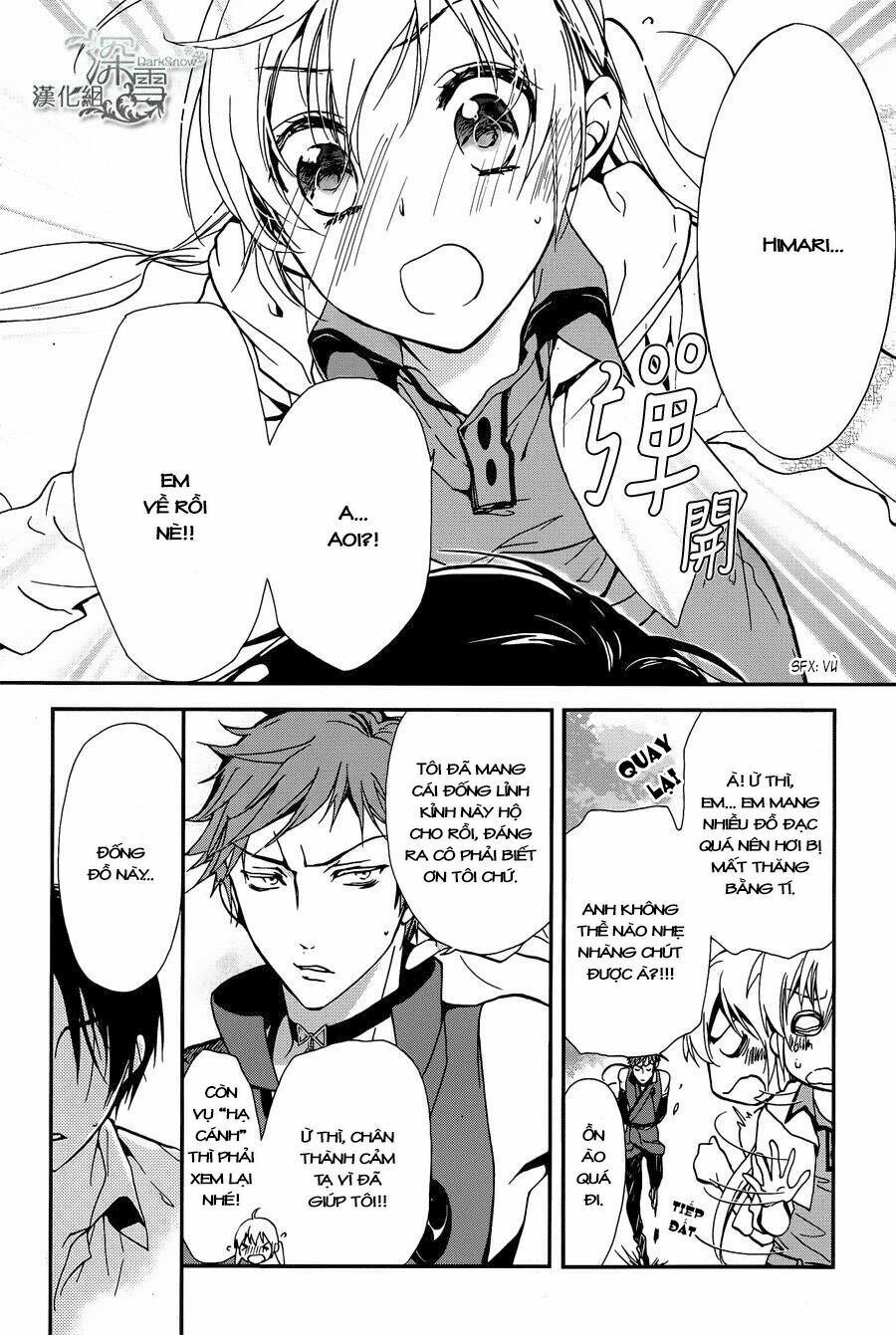 momochi-san chi no ayakashi ouji chapter 4 30