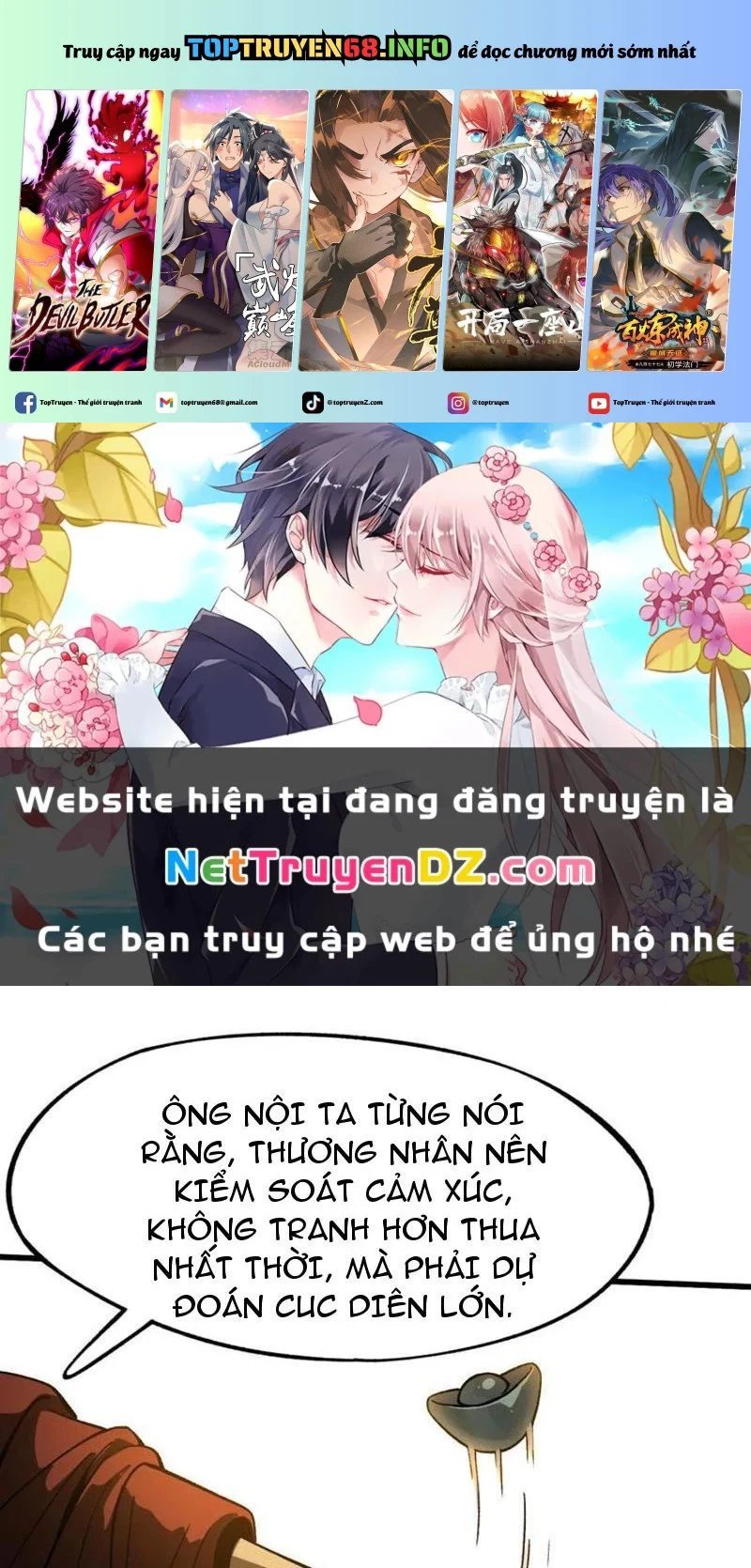 không cẩn thận, lưu danh muôn thủa chapter 99 1