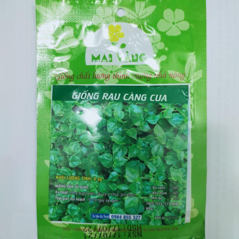 Hạt giống Rau Càng Cua, đóng gói 0.5gr