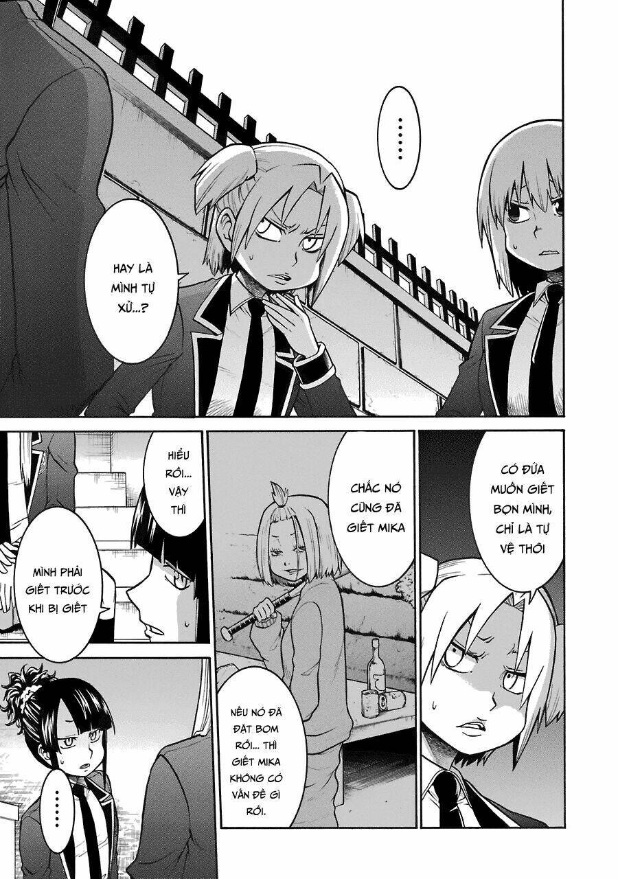 murcielago chapter 37 7