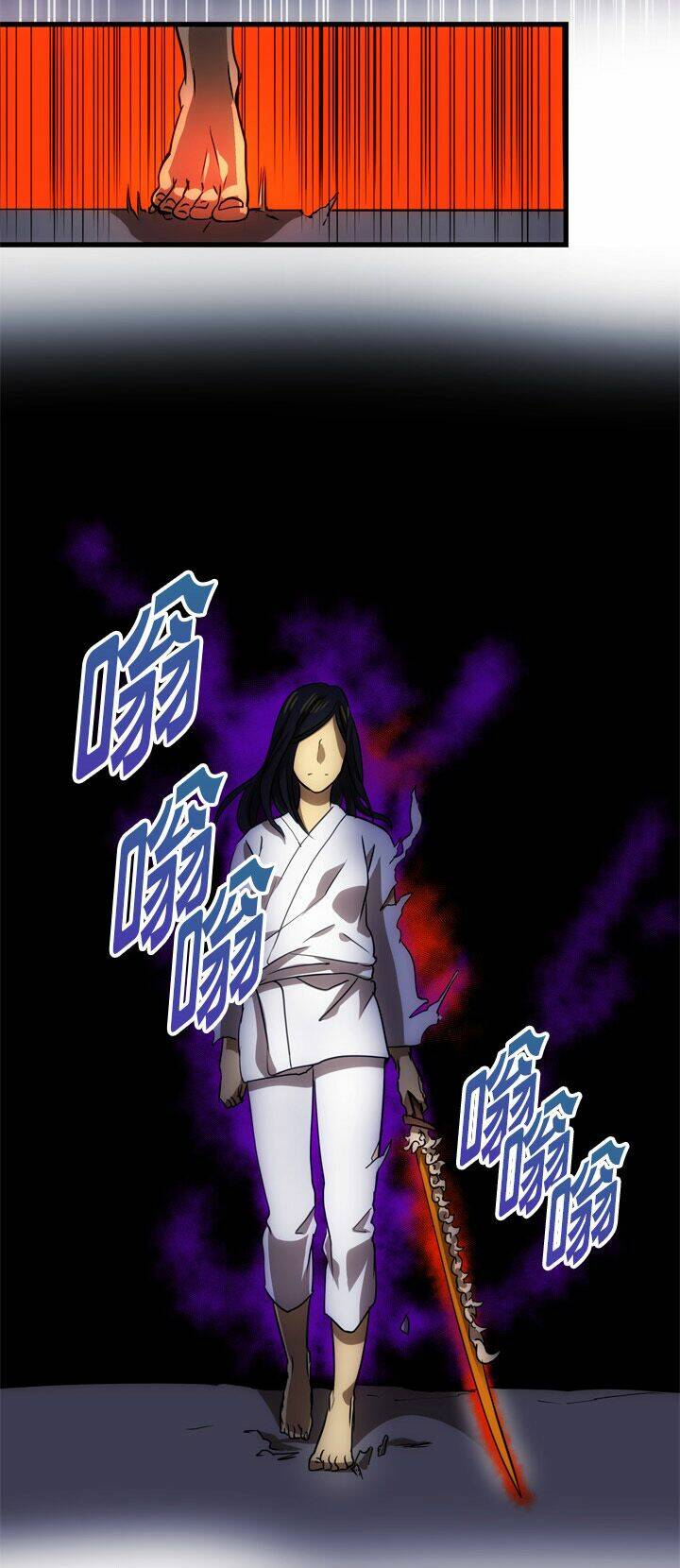 blade and soul- julia chapter 3 10