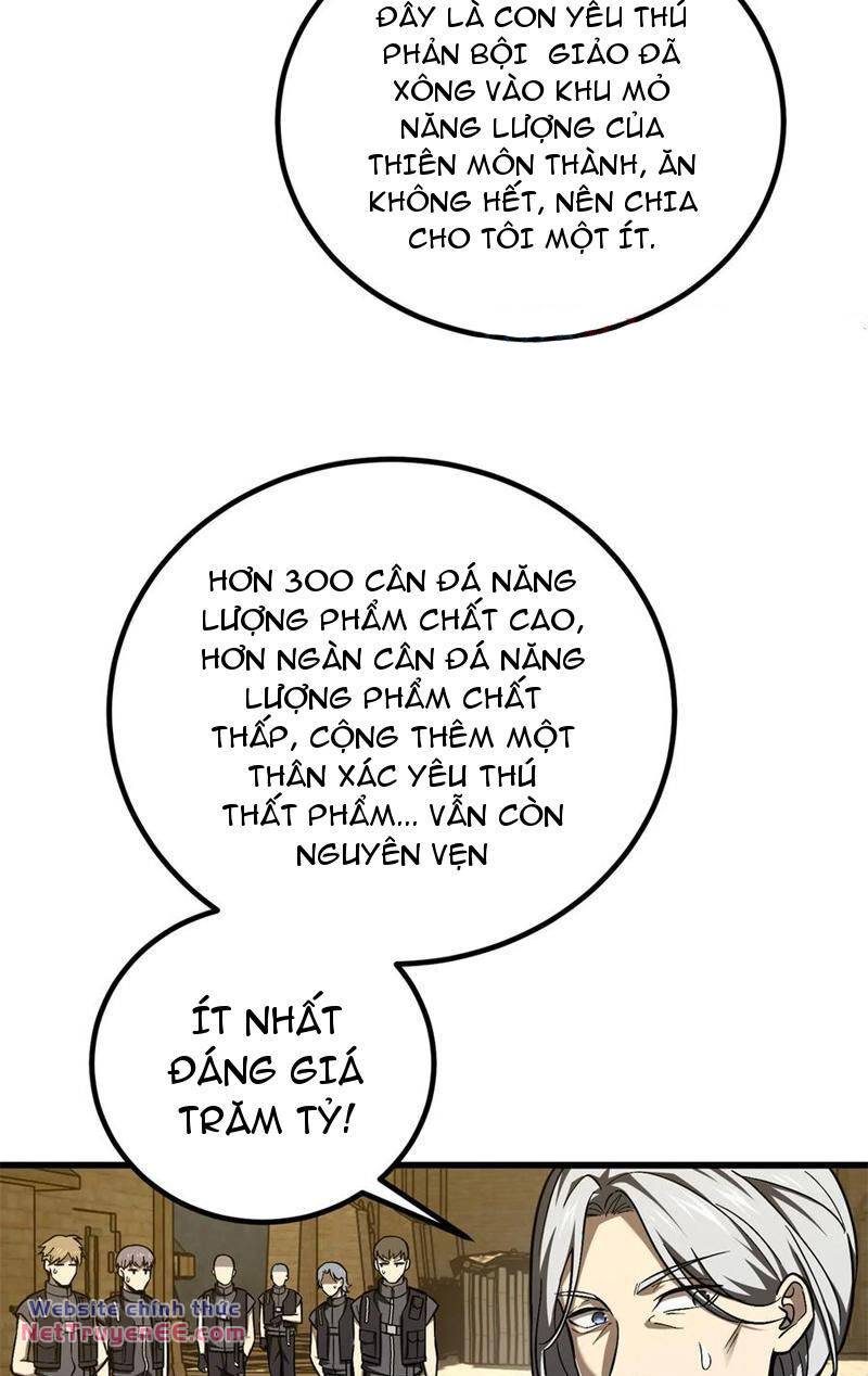 toàn cầu cao khảo chapter 251 5