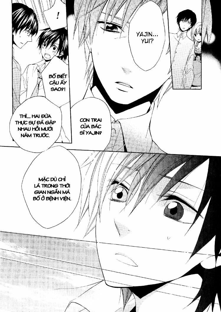 houou gakuen misoragumi chapter 16 27