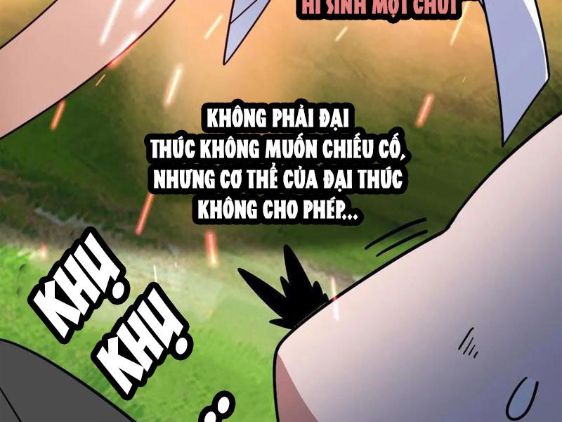 huyền huyễn: ta bắt đầu vô địch từ bại gia chapter 96 23