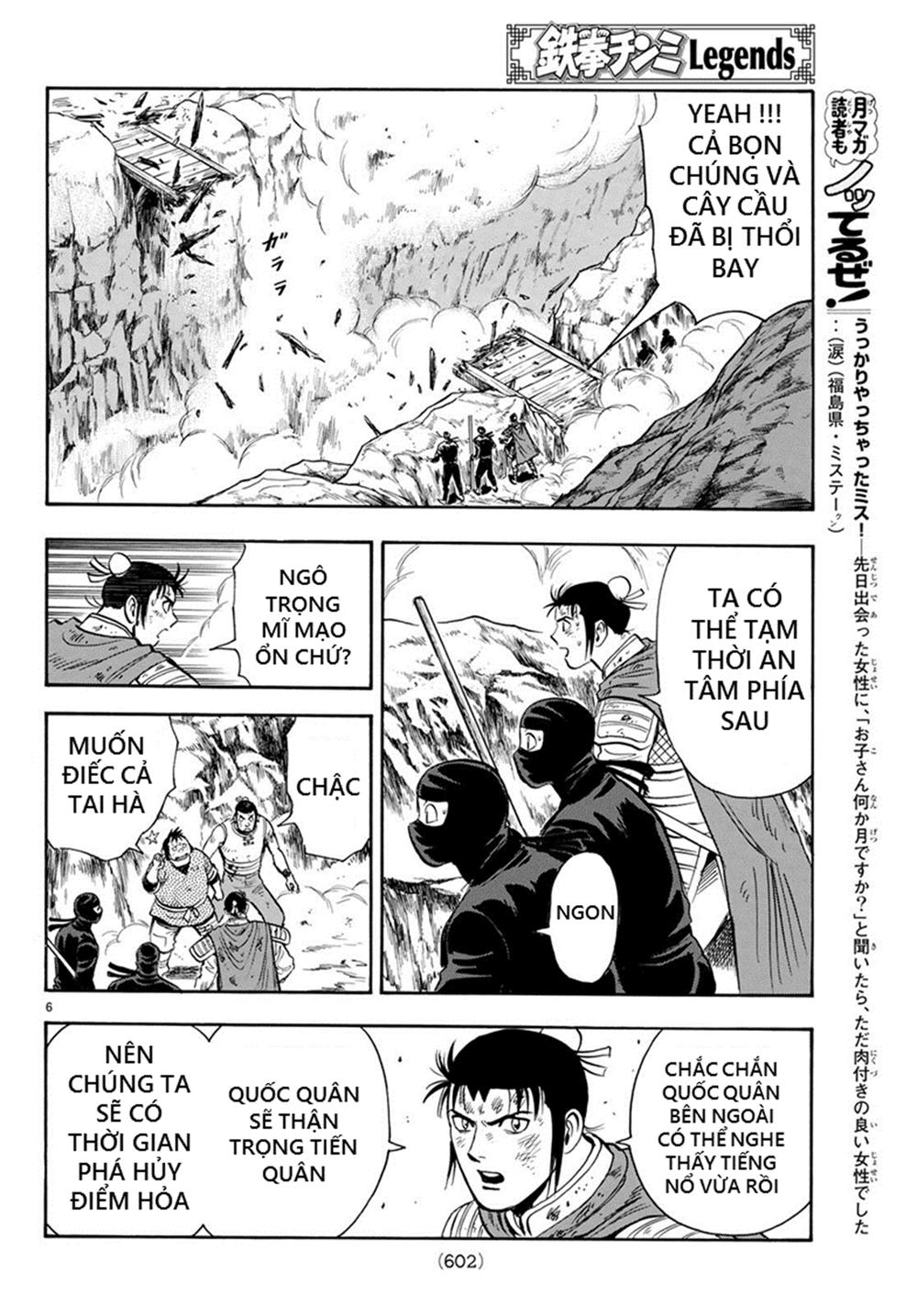 hoàng phi hồng phần 4 chapter 141 6