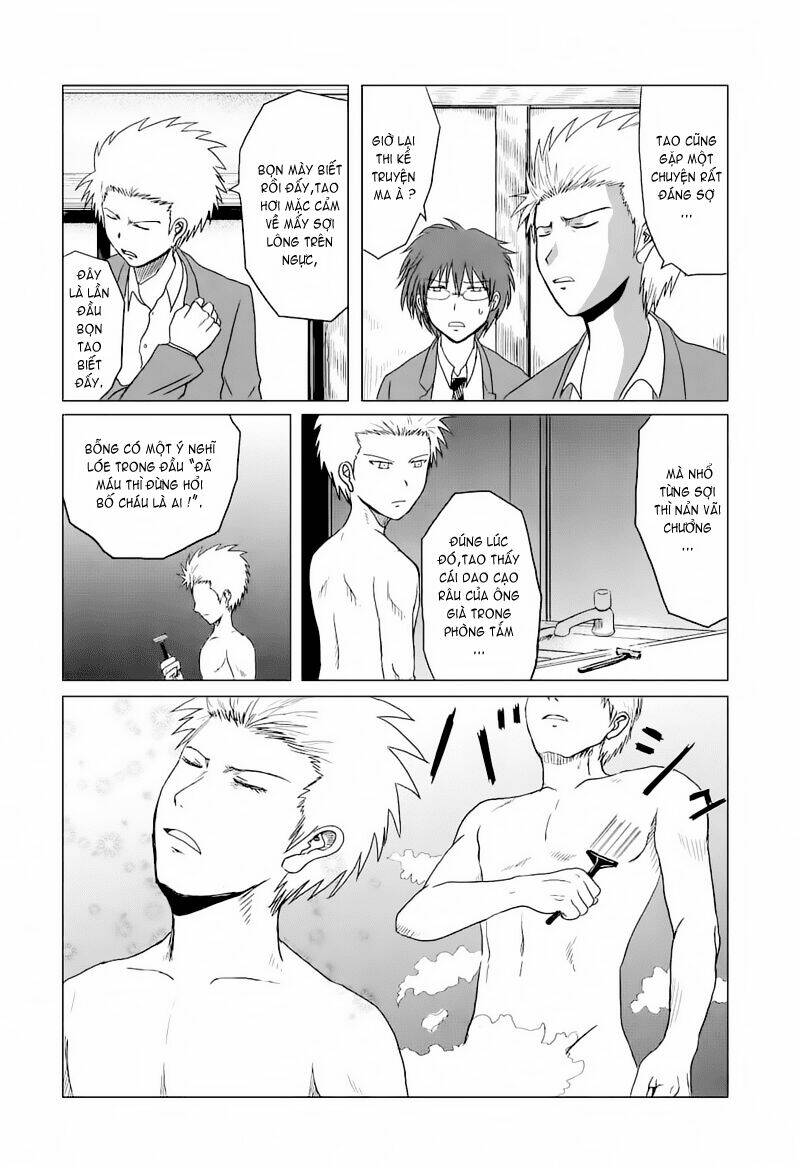 danshi koukousei no nichijou chapter 3 5