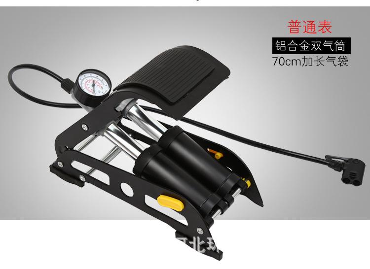 Phong cách mới nhất máy bơm chân xe đạp di động xe điện xe máy bơm không khí bàn đạp ống đôi áp suất cao