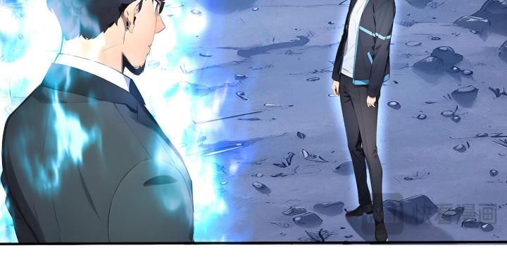 toàn dân thần chỉ: ta hiến tế hàng tỷ sinh linh để thành thần chapter 3 23