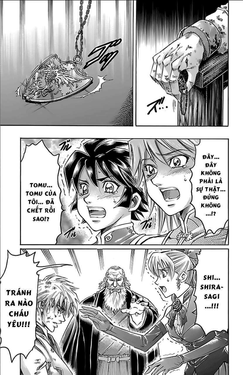 gamble fish chapter 166 7