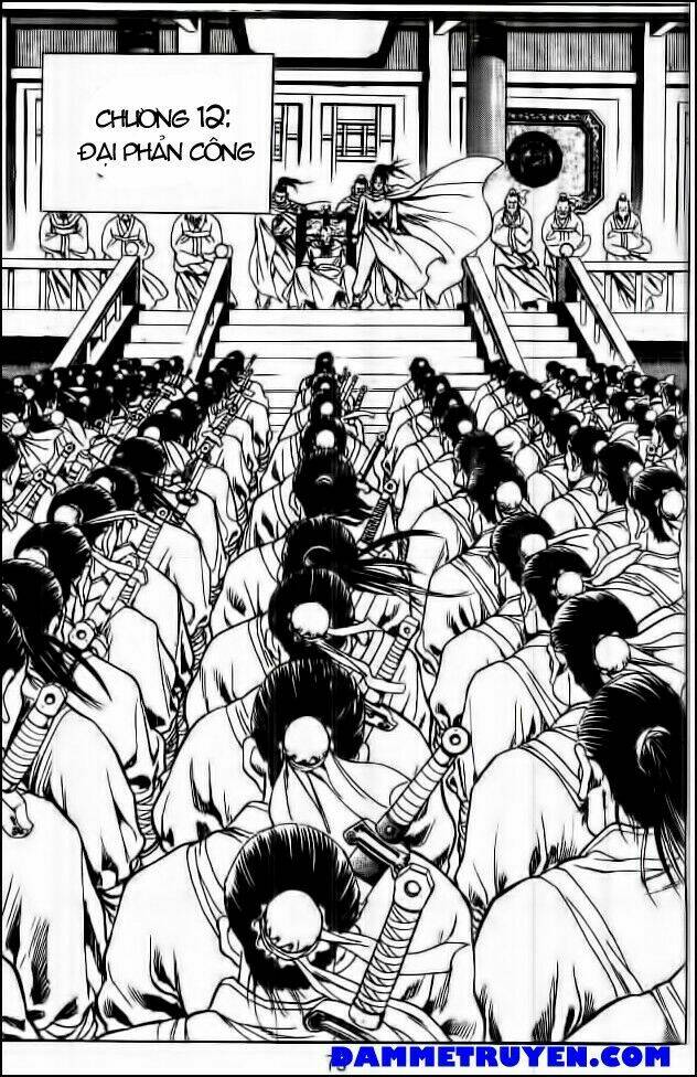 long quyển phong chapter 39 13