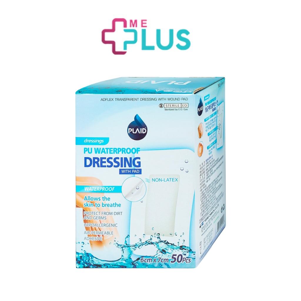 Băng Gạc Vô Trùng Không Thấm Nước Young Chemical - Sterile Adflex, Loại Có Gạc 6cm x 7cm, (1miếng) Co Giãn, Thấm Mủ Tốt